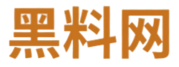 黑料网