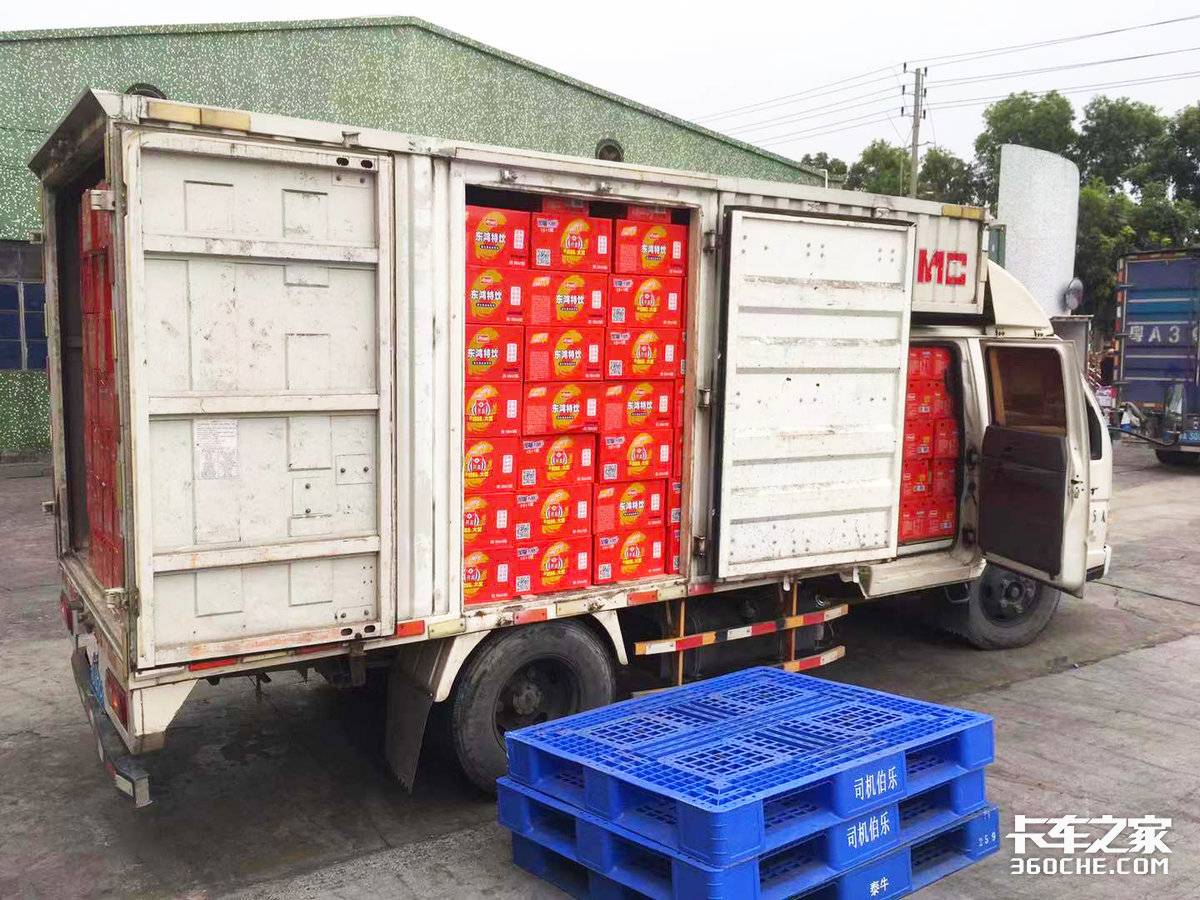 固定货源招司机 累死累活每月收入几千