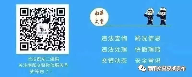 南阳怎么找小货车活_南阳市国三柴油货车淘汰政策_报废机动车回收管理实施办法