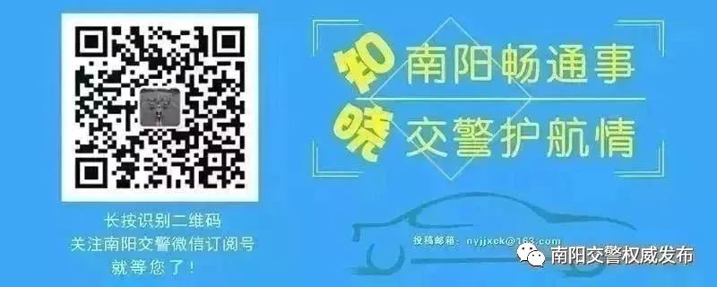 报废机动车回收管理实施办法_南阳怎么找小货车活_南阳市国三柴油货车淘汰政策