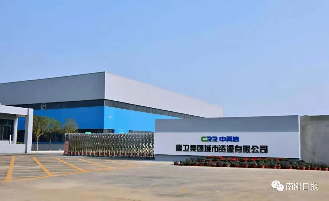 南阳怎么找小货车活_报废机动车回收管理实施办法_南阳市国三柴油货车淘汰政策